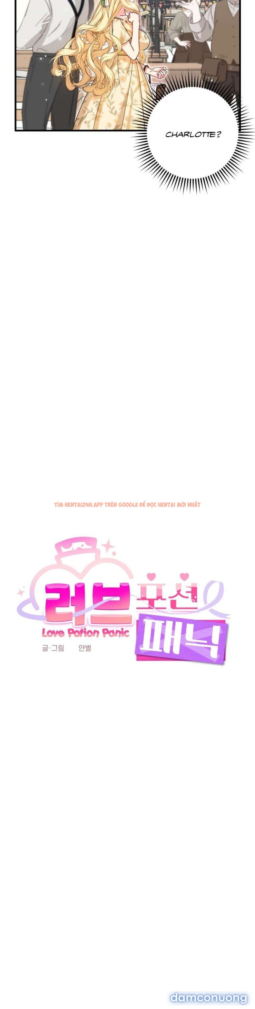 Xem ảnh [ Không Che ] [18+] Tình Dược Hỗn Loạn - Chapter 6 - 4 4 - Truyenhentaiz.net