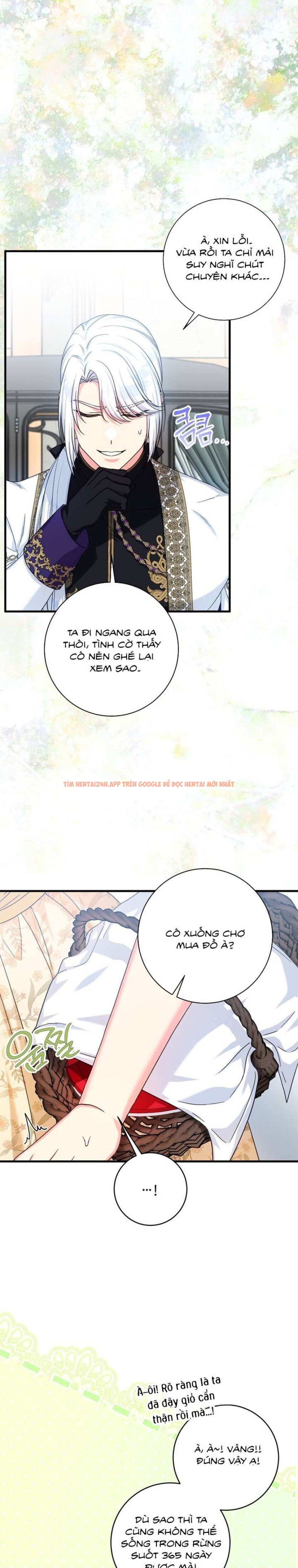 Xem ảnh [ Không Che ] [18+] Tình Dược Hỗn Loạn - Chapter 6 - 5 3 - Truyenhentaiz.net