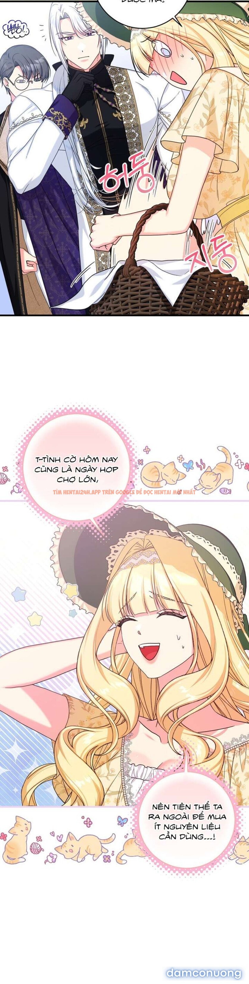 Xem ảnh [ Không Che ] [18+] Tình Dược Hỗn Loạn - Chapter 6 - 5 4 - Truyenhentaiz.net