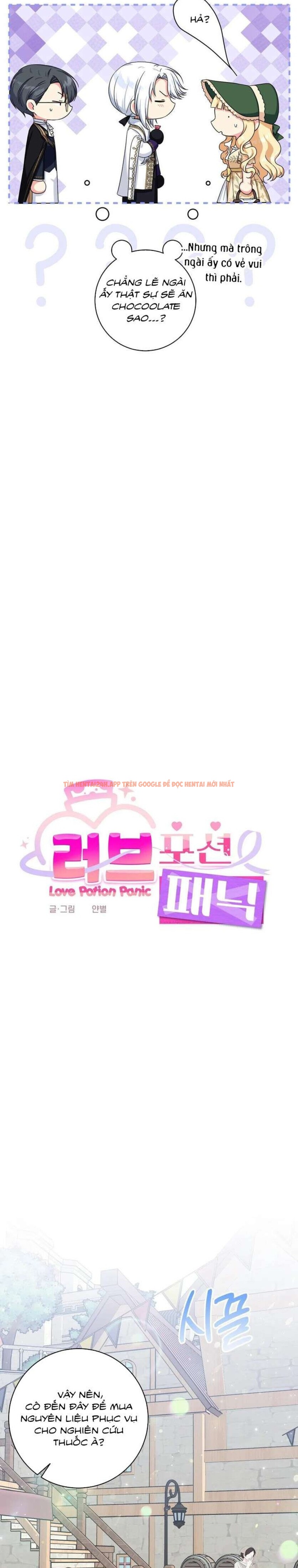 Xem ảnh [ Không Che ] [18+] Tình Dược Hỗn Loạn - Chapter 7 - 2 3 - Truyenhentaiz.net