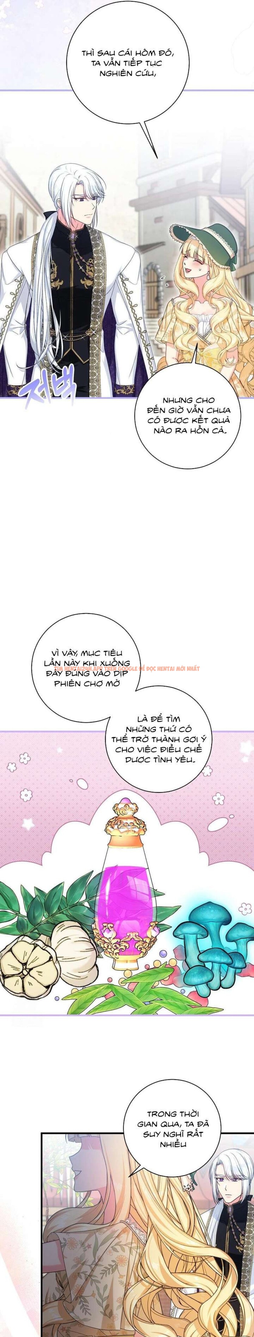 Xem ảnh [ Không Che ] [18+] Tình Dược Hỗn Loạn - Chapter 7 - 3 0 - Truyenhentaiz.net