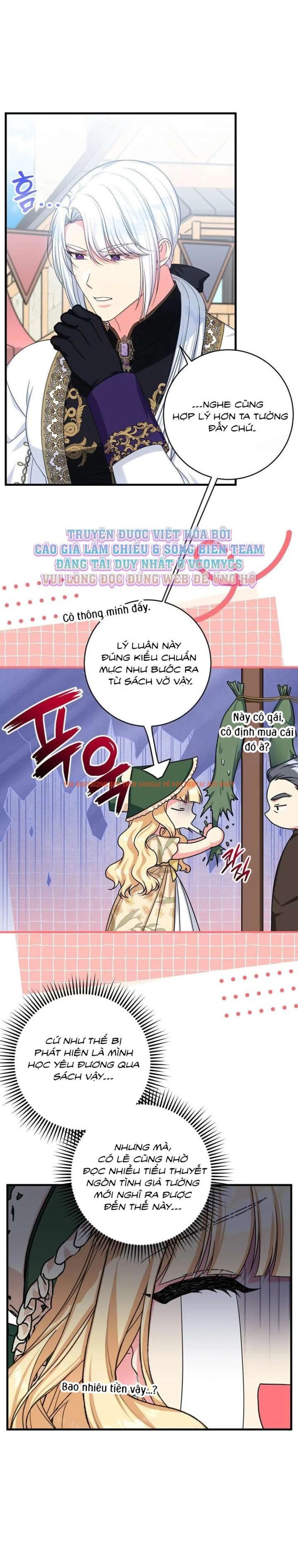 Xem ảnh [ Không Che ] [18+] Tình Dược Hỗn Loạn - Chapter 7 - 3 2 - Truyenhentaiz.net