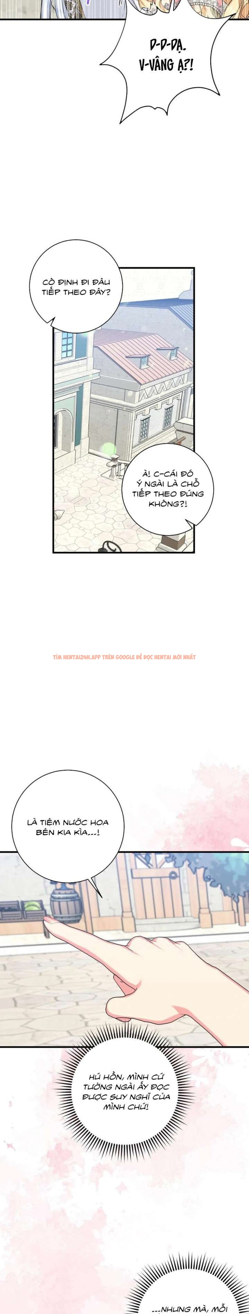 Xem ảnh [ Không Che ] [18+] Tình Dược Hỗn Loạn - Chapter 7 - 5 1 - Truyenhentaiz.net