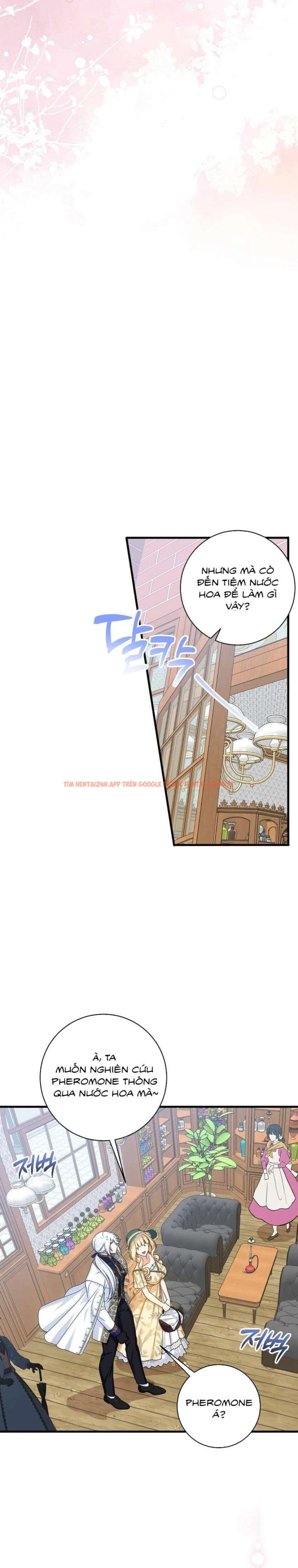 Xem ảnh [ Không Che ] [18+] Tình Dược Hỗn Loạn - Chapter 7 - 5 3 - Truyenhentaiz.net