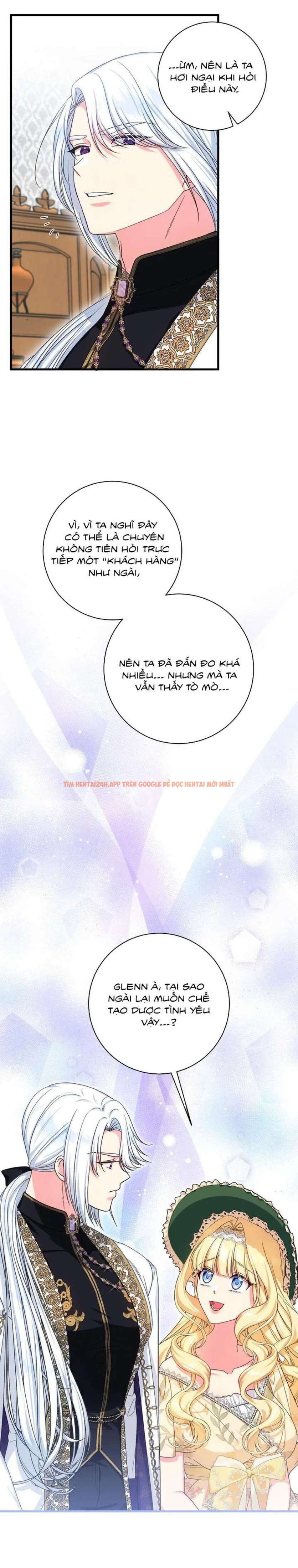 Xem ảnh [ Không Che ] [18+] Tình Dược Hỗn Loạn - Chapter 7 - 6 0 - Truyenhentaiz.net