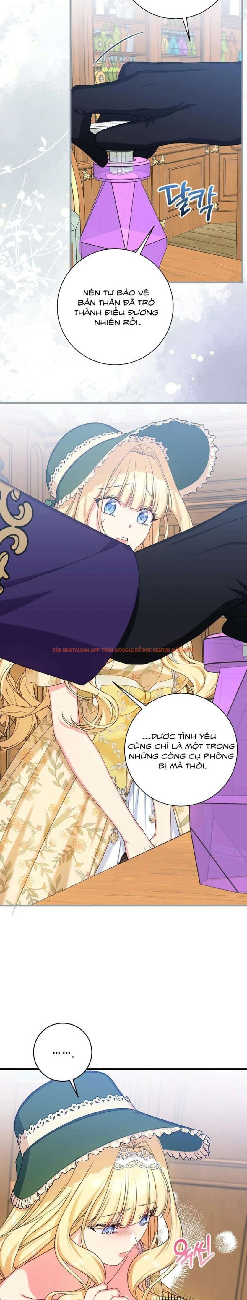 Xem ảnh [ Không Che ] [18+] Tình Dược Hỗn Loạn - Chapter 7 - 6 2 - Truyenhentaiz.net