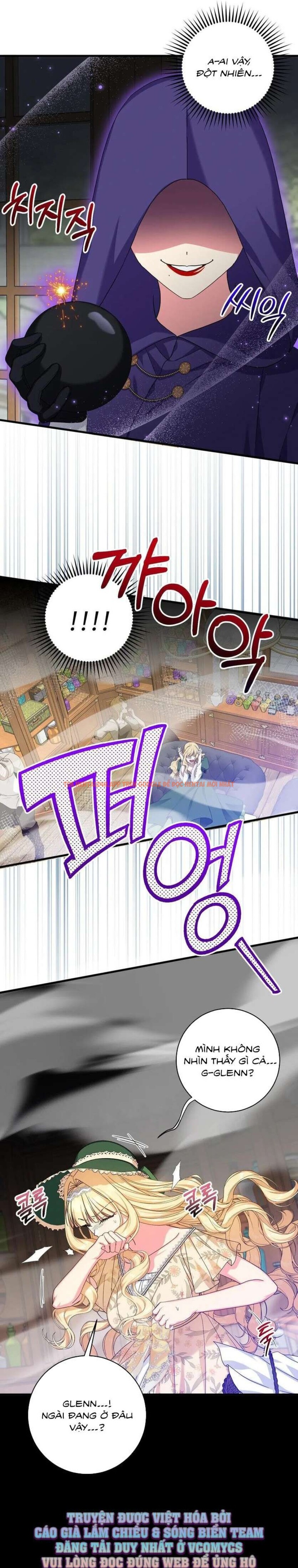 Xem ảnh [ Không Che ] [18+] Tình Dược Hỗn Loạn - Chapter 7 - 7 0 - Truyenhentaiz.net