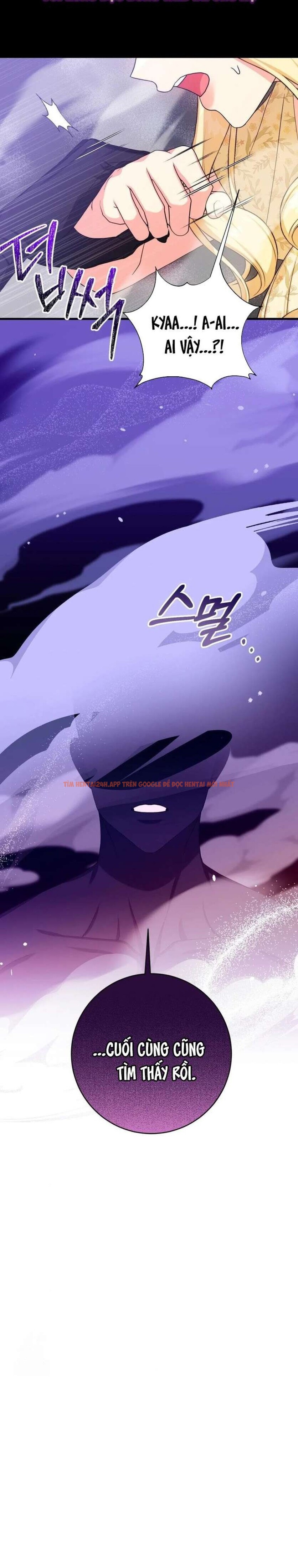 Xem ảnh [ Không Che ] [18+] Tình Dược Hỗn Loạn - Chapter 7 - 7 1 - Truyenhentaiz.net