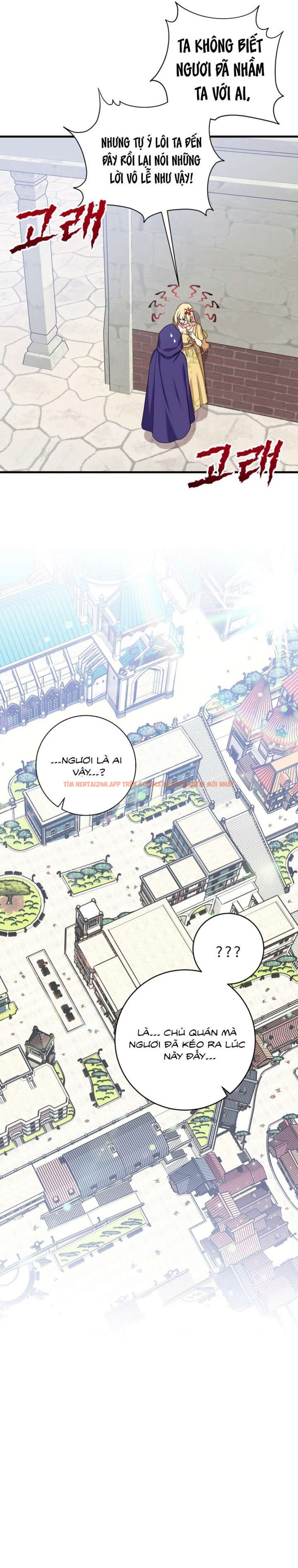 Xem ảnh [ Không Che ] [18+] Tình Dược Hỗn Loạn - Chapter 8 - 2 0 - Truyenhentaiz.net