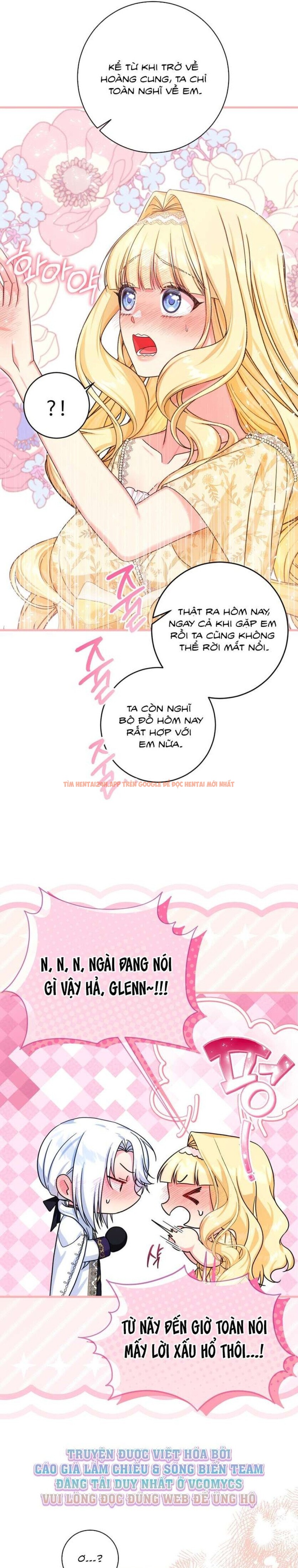 Xem ảnh [ Không Che ] [18+] Tình Dược Hỗn Loạn - Chapter 8 - 6 0 - Truyenhentaiz.net