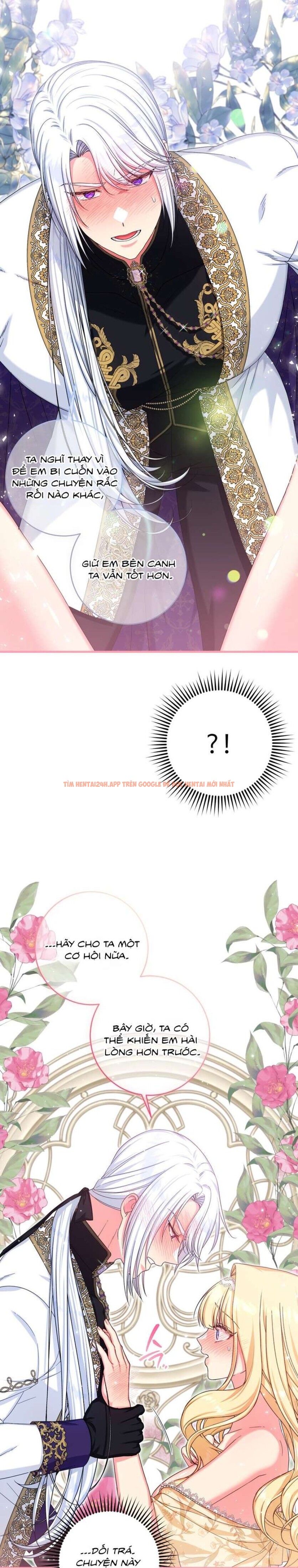 Xem ảnh [ Không Che ] [18+] Tình Dược Hỗn Loạn - Chapter 8 - 8 0 - Truyenhentaiz.net