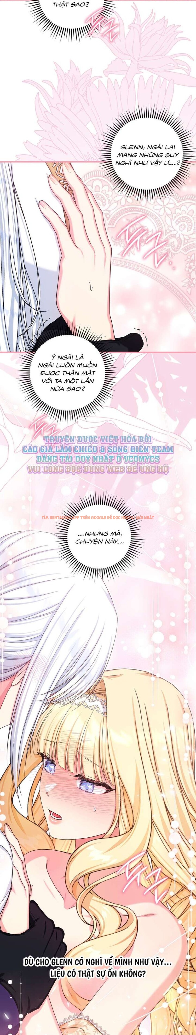 Xem ảnh [ Không Che ] [18+] Tình Dược Hỗn Loạn - Chapter 8 - 8 1 - Truyenhentaiz.net