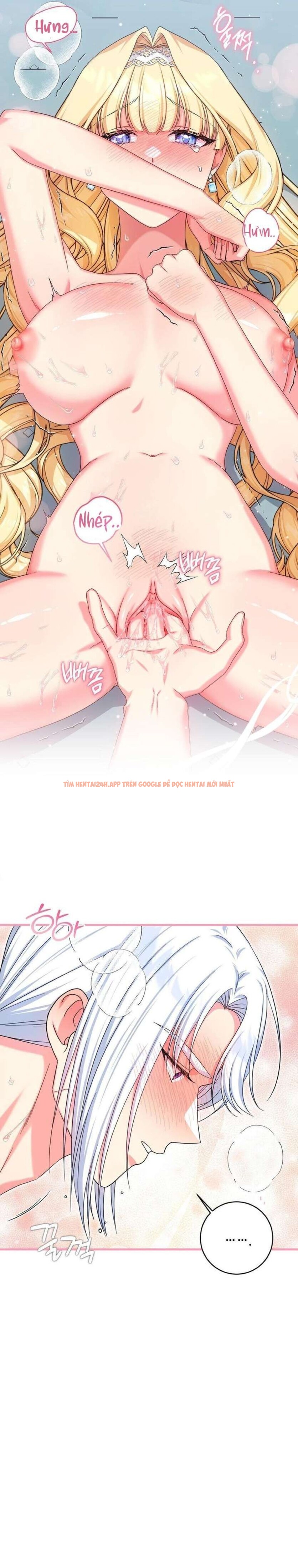 Xem ảnh [ Không Che ] [18+] Tình Dược Hỗn Loạn - Chapter 9 - 2 0 - Truyenhentaiz.net