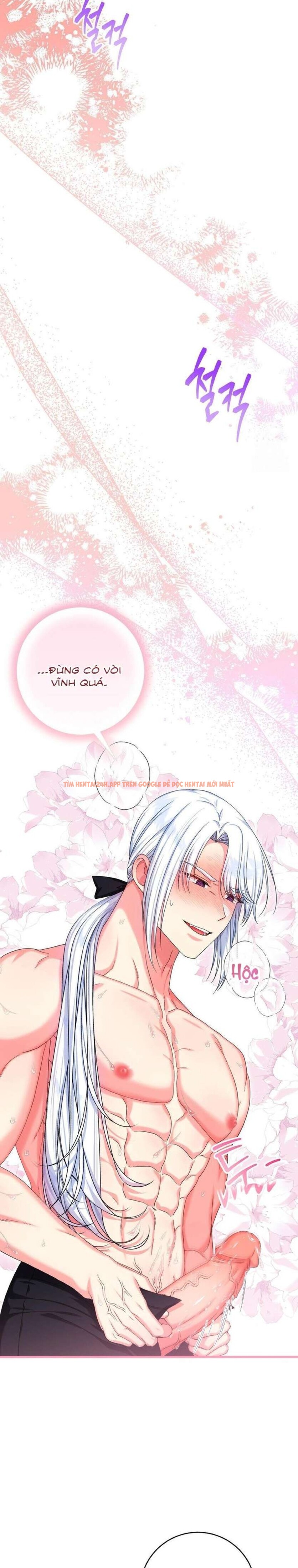 Xem ảnh [ Không Che ] [18+] Tình Dược Hỗn Loạn - Chapter 9 - 2 2 - Truyenhentaiz.net