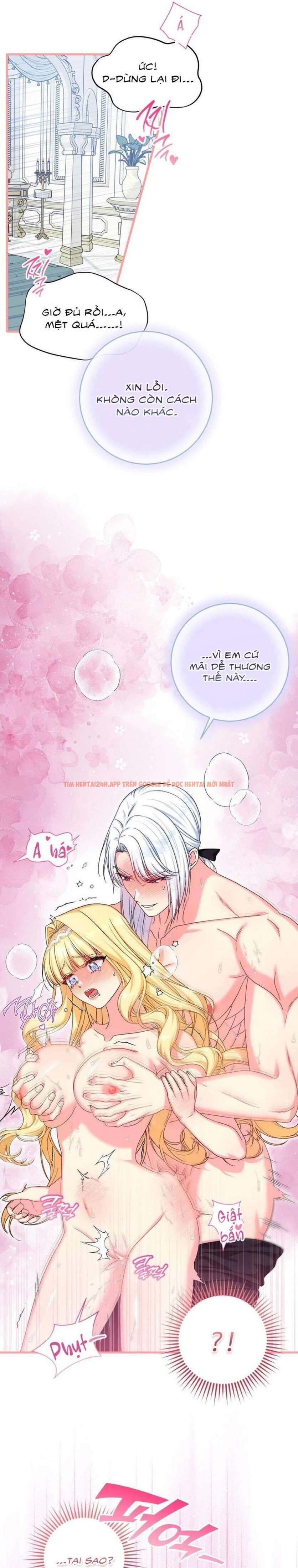 Xem ảnh [ Không Che ] [18+] Tình Dược Hỗn Loạn - Chapter 9 - 6 0 - Truyenhentaiz.net