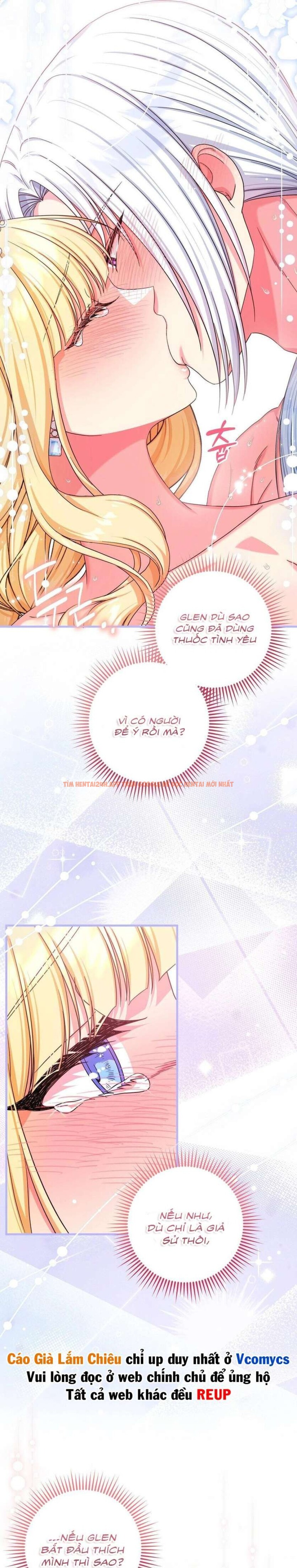 Xem ảnh [ Không Che ] [18+] Tình Dược Hỗn Loạn - Chapter 9 - 7 0 - Truyenhentaiz.net