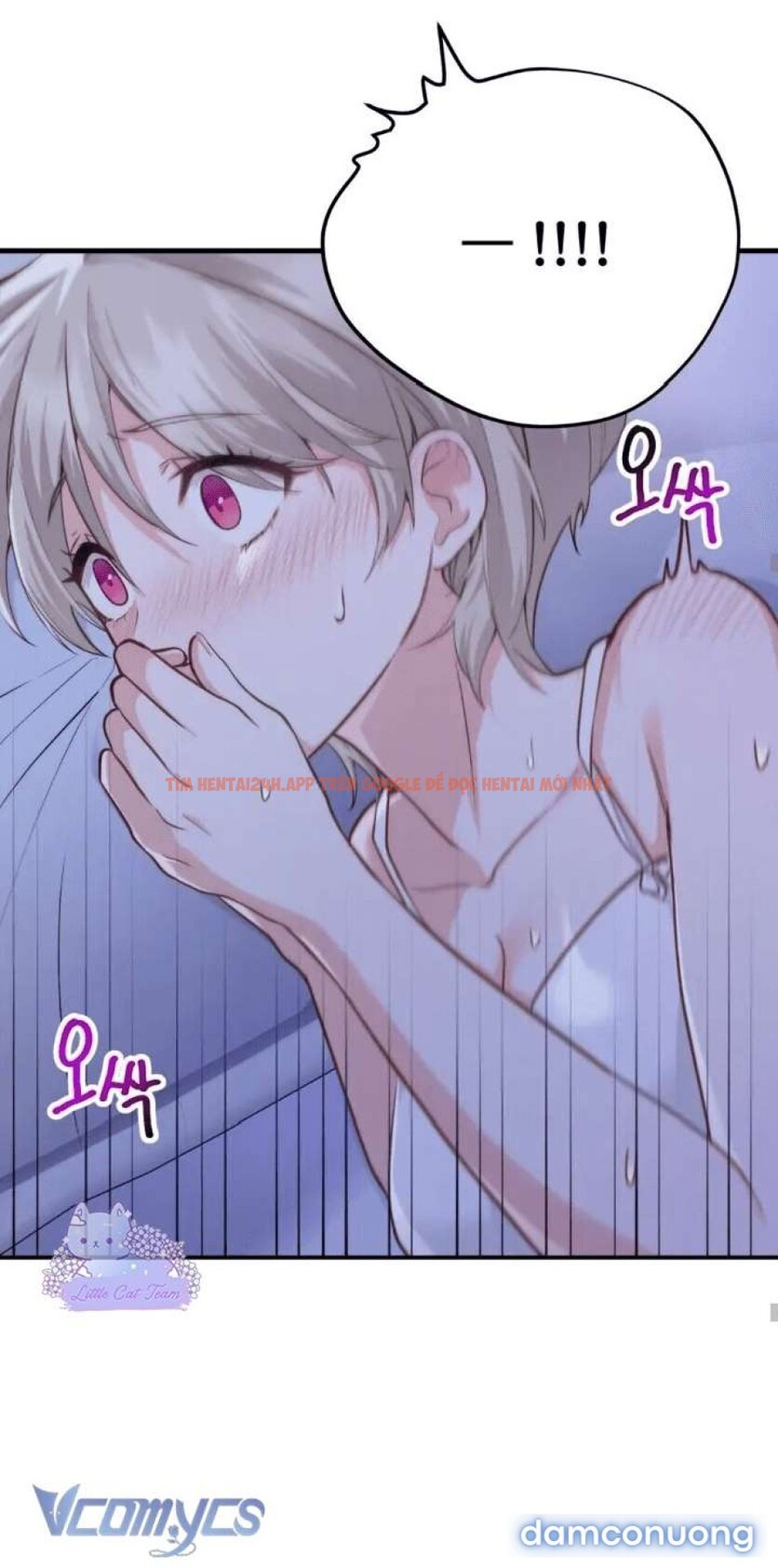 Xem ảnh 2 5 trong truyện hentai [không Che 18+] Tôi Tưởng Mình Đã Bỏ Qua Được Đêm Đầu Tiên - Chapter 4 - hentaitvn.net