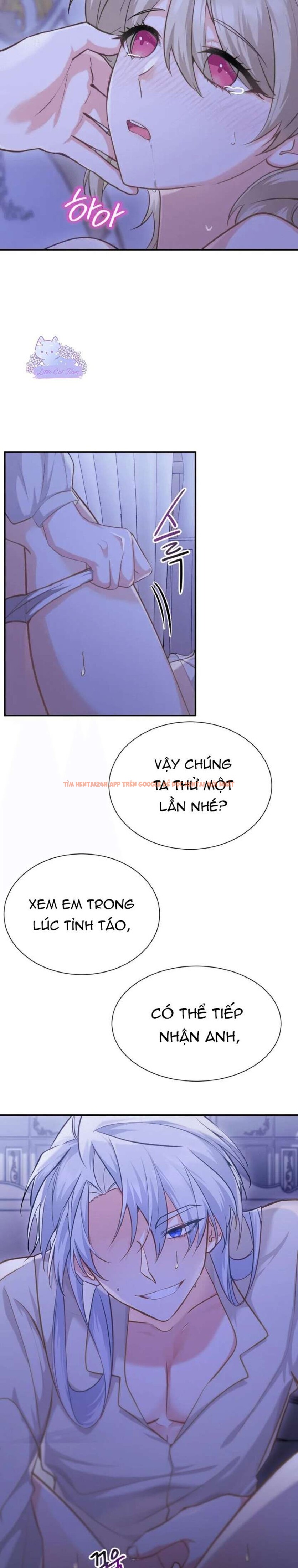 Xem ảnh 7 6 trong truyện hentai [không Che 18+] Tôi Tưởng Mình Đã Bỏ Qua Được Đêm Đầu Tiên - Chapter 4 - hentaitvn.net