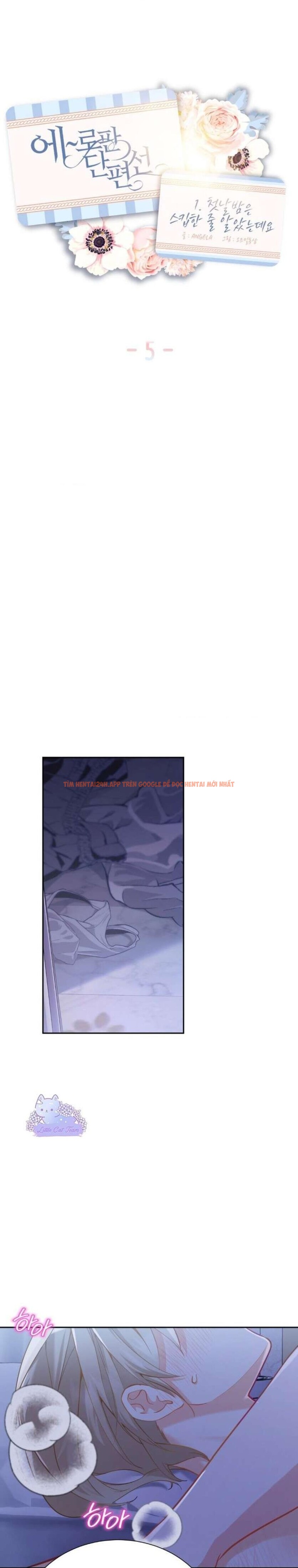 Xem ảnh [không Che 18+] Tôi Tưởng Mình Đã Bỏ Qua Được Đêm Đầu Tiên - Chapter 5 - 1 0 - Truyenhentaiz.net