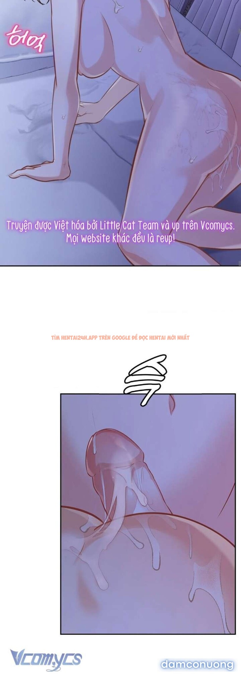 Xem ảnh [không Che 18+] Tôi Tưởng Mình Đã Bỏ Qua Được Đêm Đầu Tiên - Chapter 5 - 5 3 - Truyenhentaiz.net