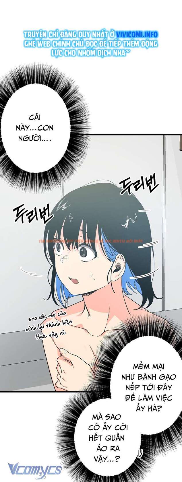 Xem ảnh 13 trong truyện hentai [không Che] Công Việc Làm Thêm Dưới Địa Ngục - Chapter 2 - hentaitvn.net