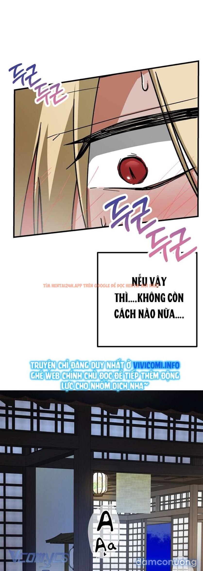 Xem ảnh 26 trong truyện hentai [không Che] Công Việc Làm Thêm Dưới Địa Ngục - Chapter 3 - hentaitvn.net