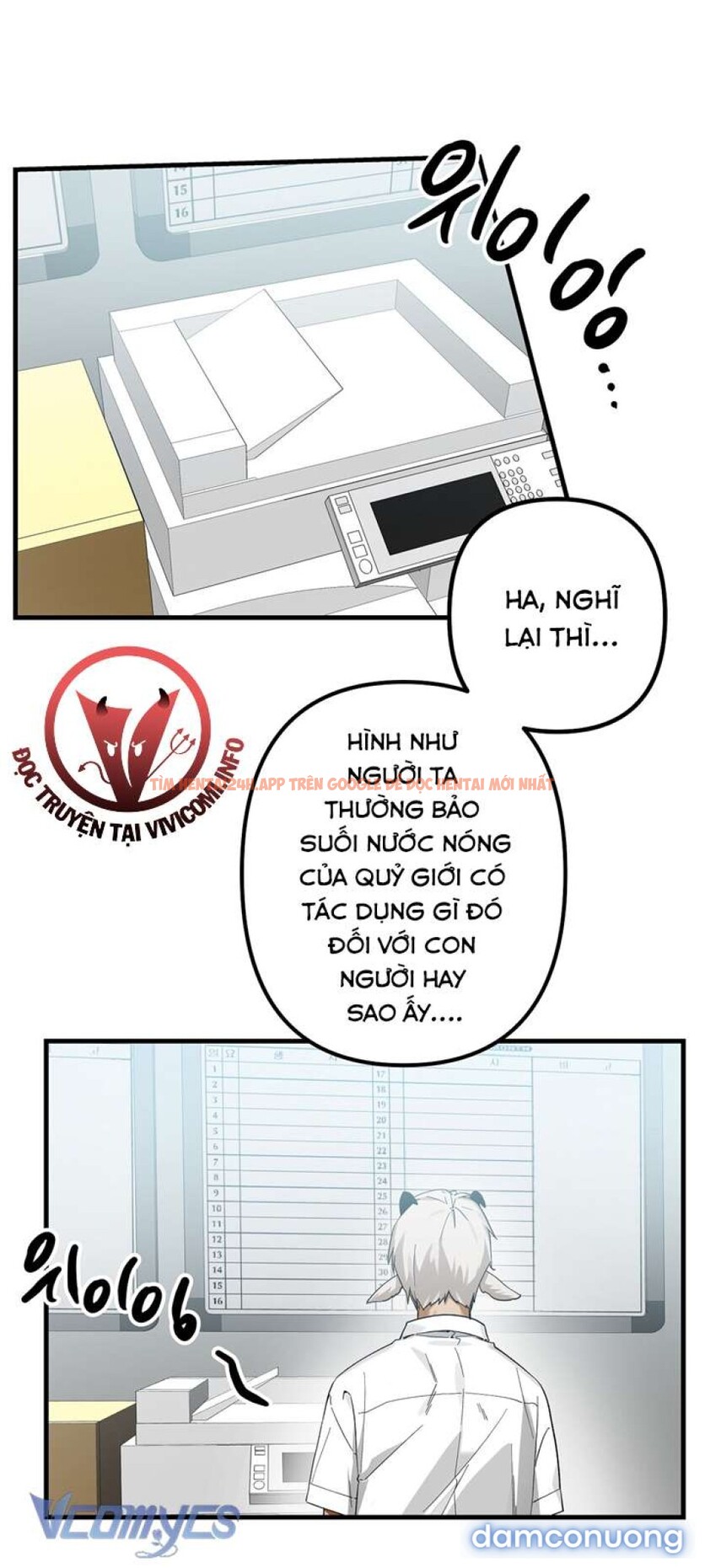 Xem ảnh 3 trong truyện hentai [không Che] Công Việc Làm Thêm Dưới Địa Ngục - Chapter 3 - hentaitvn.net