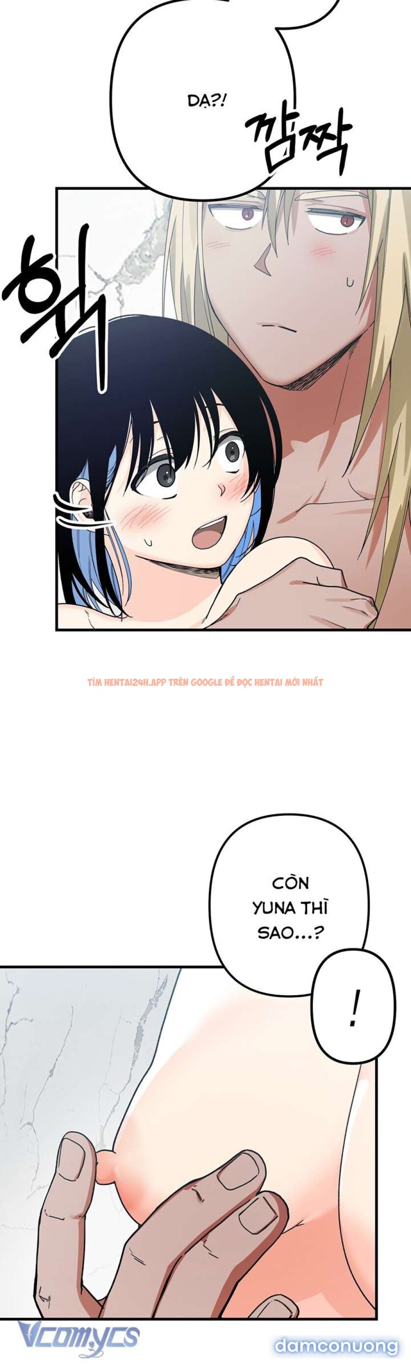 Xem ảnh 23 trong truyện hentai [không Che] Công Việc Làm Thêm Dưới Địa Ngục - Chapter 5 - hentaitvn.net