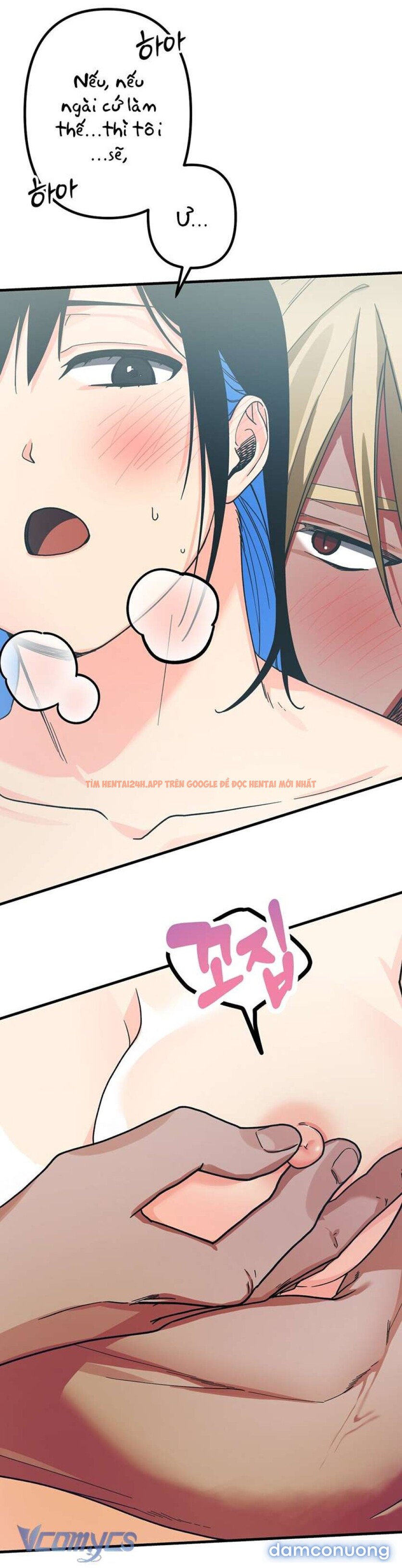 Xem ảnh 25 trong truyện hentai [không Che] Công Việc Làm Thêm Dưới Địa Ngục - Chapter 5 - hentaitvn.net