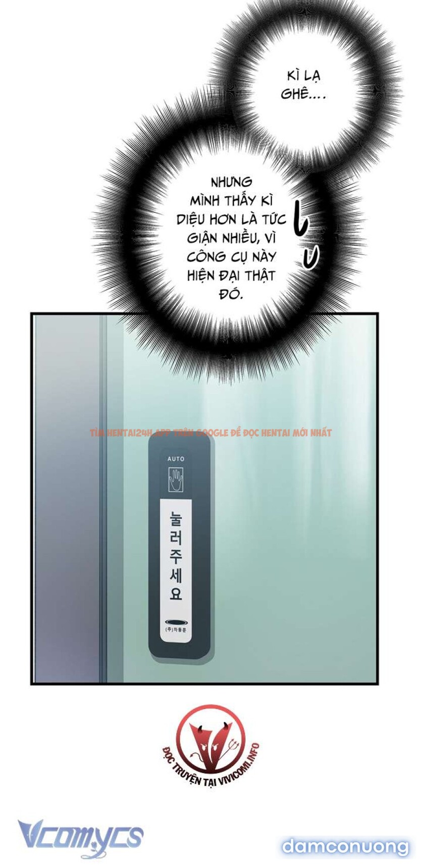 Xem ảnh 40 trong truyện hentai [không Che] Công Việc Làm Thêm Dưới Địa Ngục - Chapter 5 - hentaitvn.net