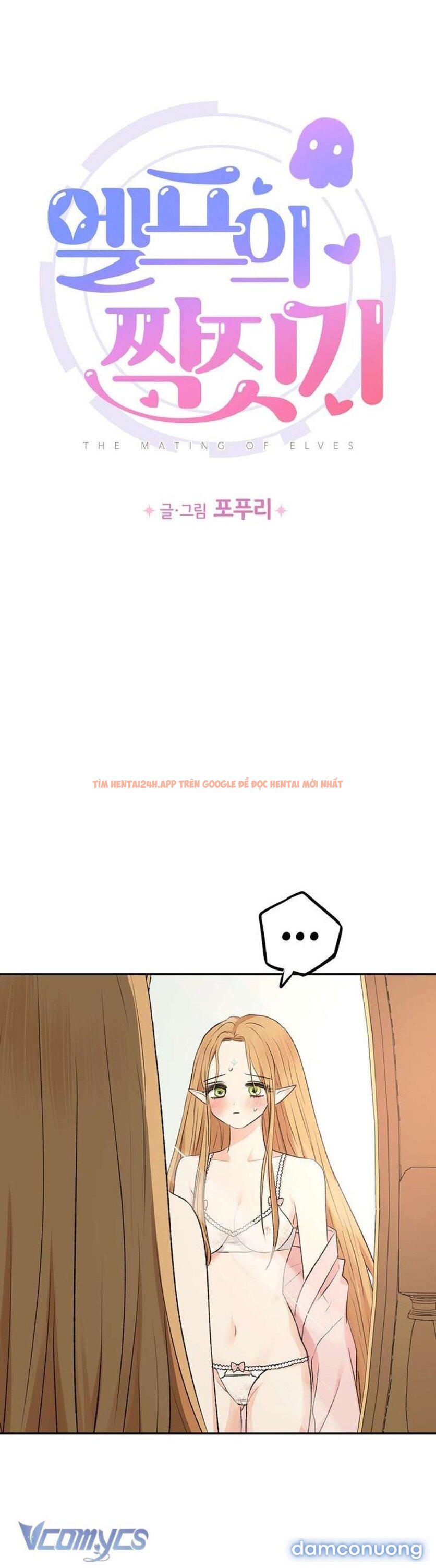 Xem ảnh 4 trong truyện hentai [không Che] Yêu Tinh Giao Phối - Chapter 10 - hentaitvn.net