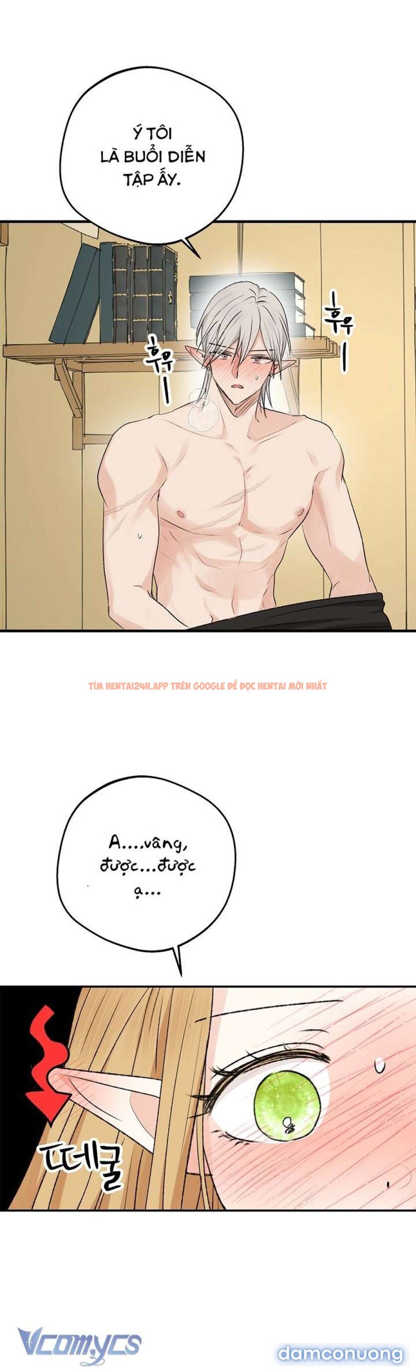 Xem ảnh 15 trong truyện hentai [không Che] Yêu Tinh Giao Phối - Chapter 11 - hentaitvn.net