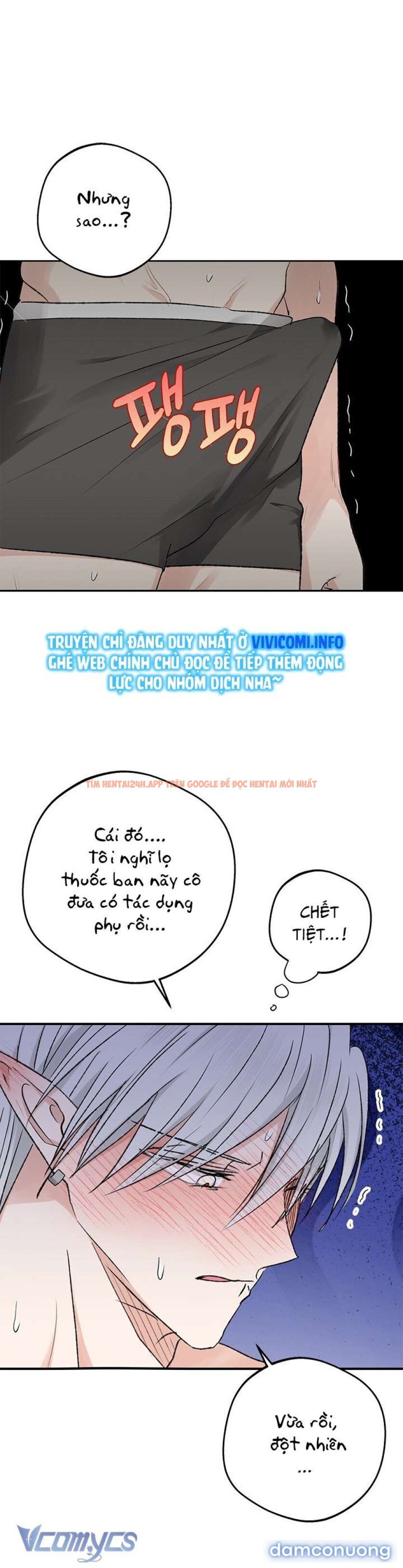 Xem ảnh 16 trong truyện hentai [không Che] Yêu Tinh Giao Phối - Chapter 11 - hentaitvn.net