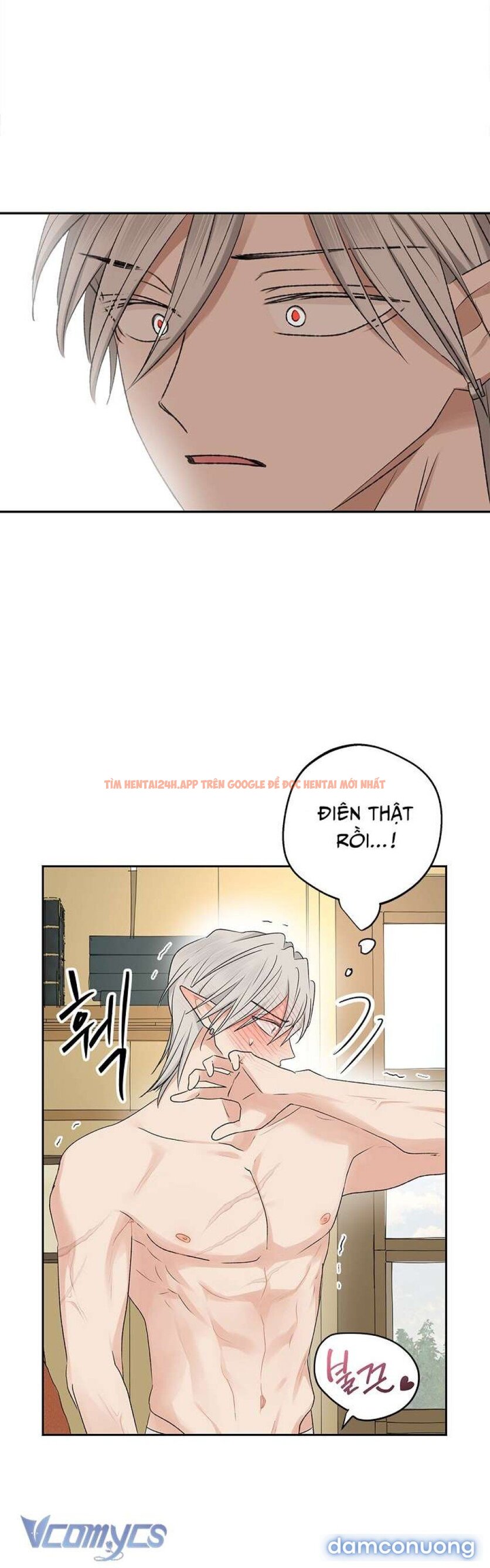 Xem ảnh 25 trong truyện hentai [không Che] Yêu Tinh Giao Phối - Chapter 11 - hentaitvn.net