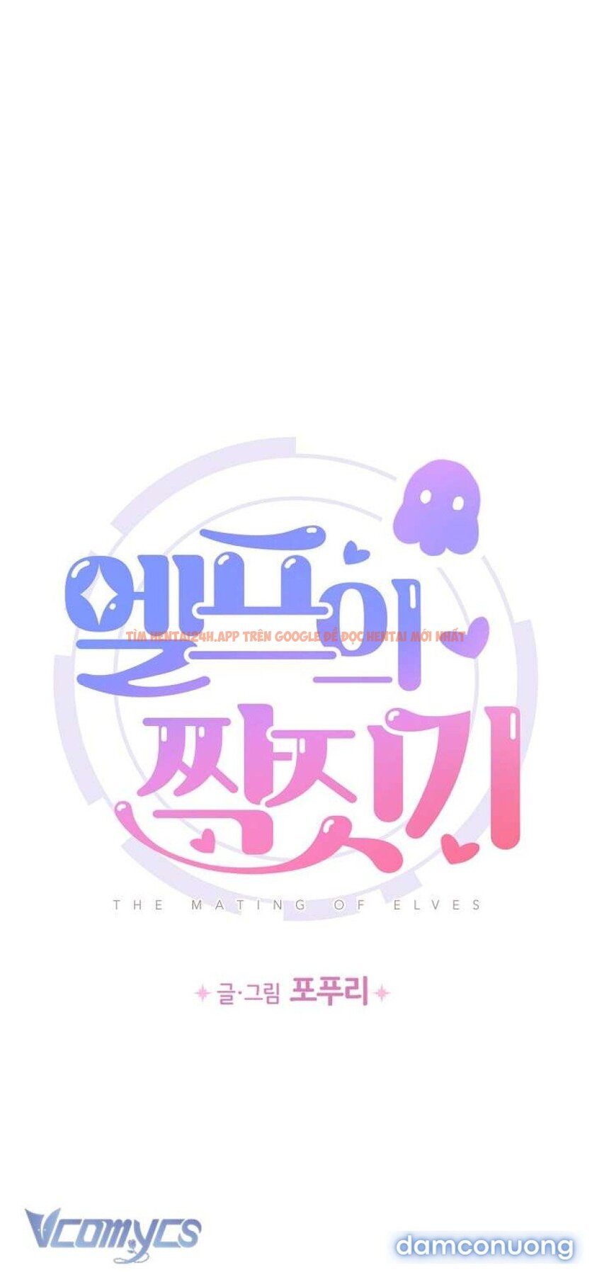 Xem ảnh 3 trong truyện hentai [không Che] Yêu Tinh Giao Phối - Chapter 11 - hentaitvn.net