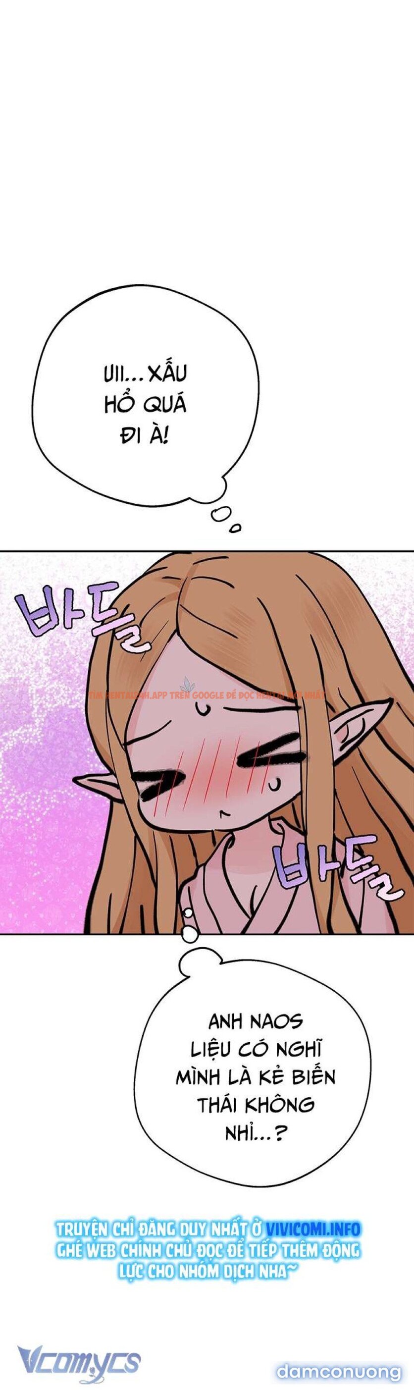 Xem ảnh 4 trong truyện hentai [không Che] Yêu Tinh Giao Phối - Chapter 11 - hentaitvn.net