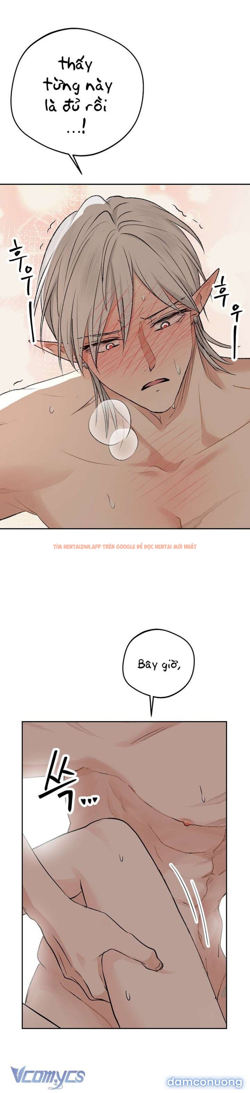 Xem ảnh 52 trong truyện hentai [không Che] Yêu Tinh Giao Phối - Chapter 11 - hentaitvn.net