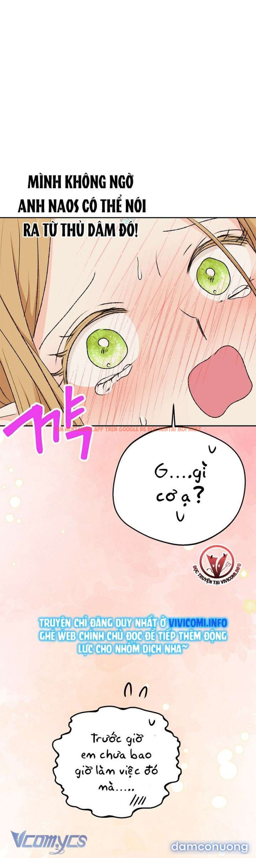 Xem ảnh 17 trong truyện hentai [không Che] Yêu Tinh Giao Phối - Chapter 12 - hentaitvn.net