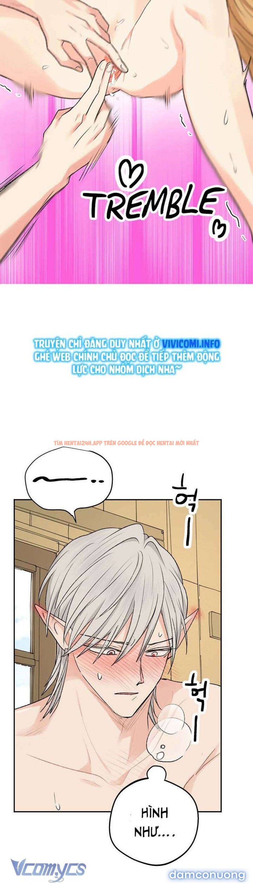 Xem ảnh 25 trong truyện hentai [không Che] Yêu Tinh Giao Phối - Chapter 12 - hentaitvn.net