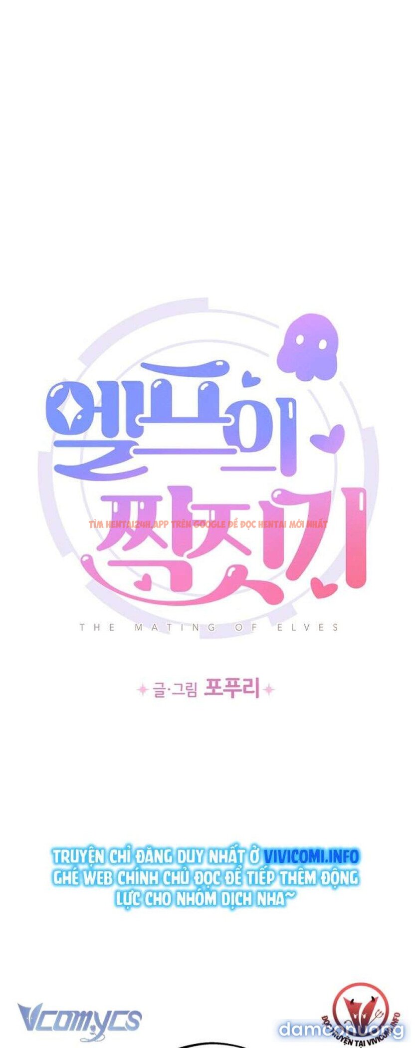 Xem ảnh 3 trong truyện hentai [không Che] Yêu Tinh Giao Phối - Chapter 12 - hentaitvn.net