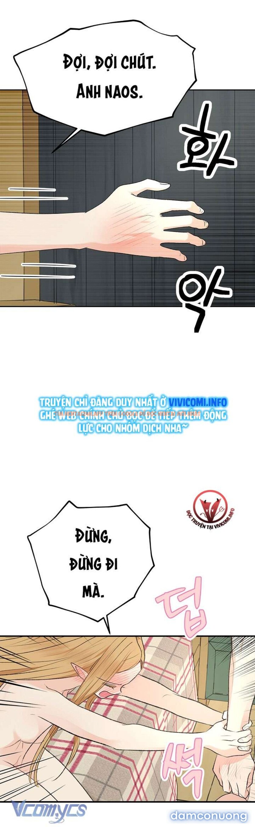 Xem ảnh 23 trong truyện hentai [không Che] Yêu Tinh Giao Phối - Chapter 13 - hentaitvn.net