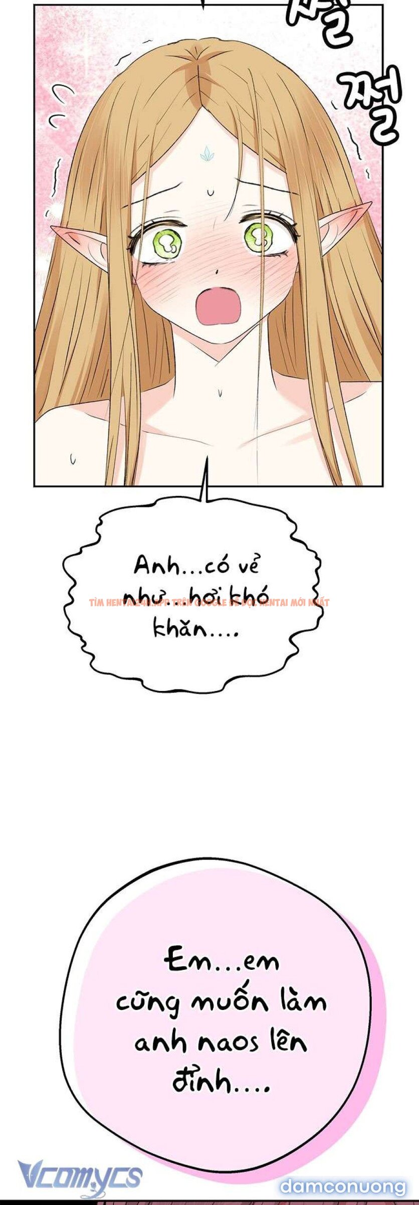 Xem ảnh 25 trong truyện hentai [không Che] Yêu Tinh Giao Phối - Chapter 13 - hentaitvn.net