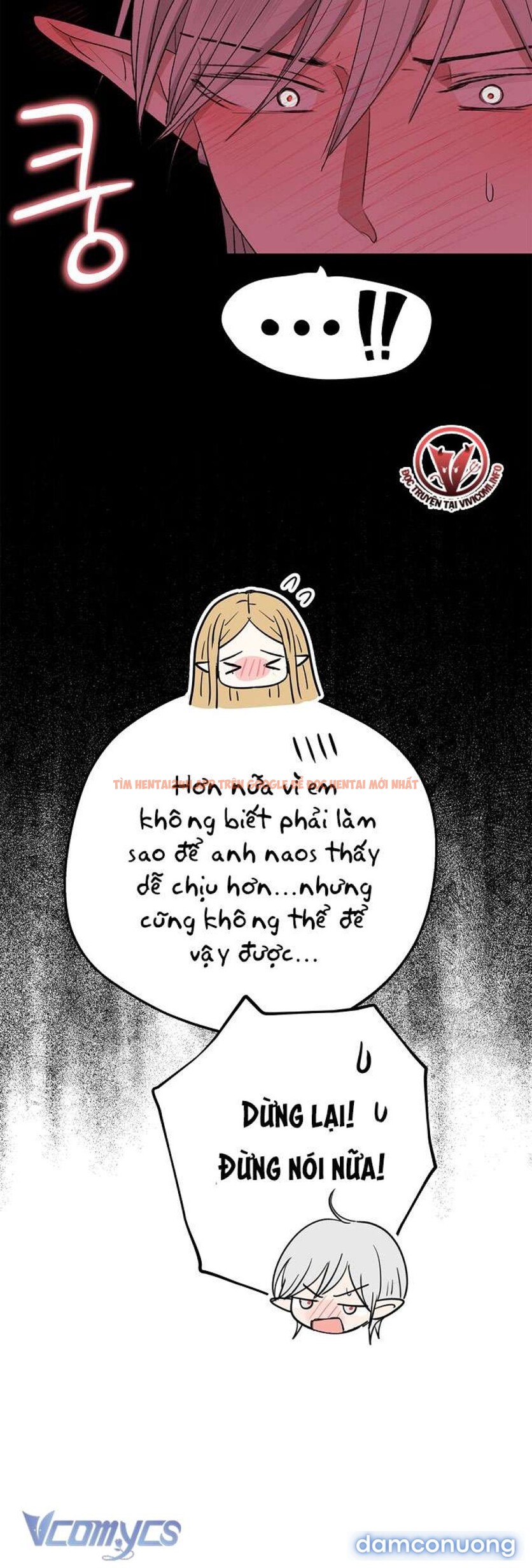 Xem ảnh 26 trong truyện hentai [không Che] Yêu Tinh Giao Phối - Chapter 13 - hentaitvn.net