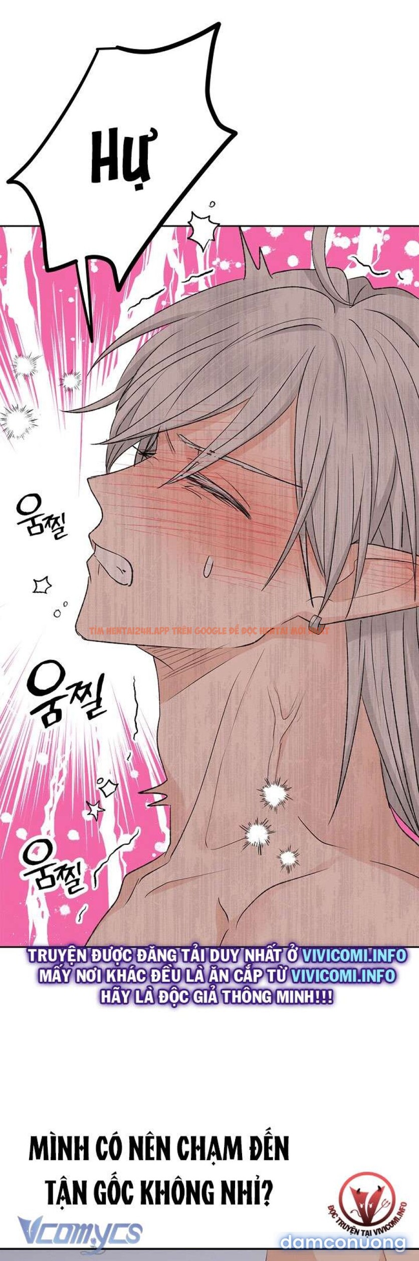 Xem ảnh 31 trong truyện hentai [không Che] Yêu Tinh Giao Phối - Chapter 13 - hentaitvn.net