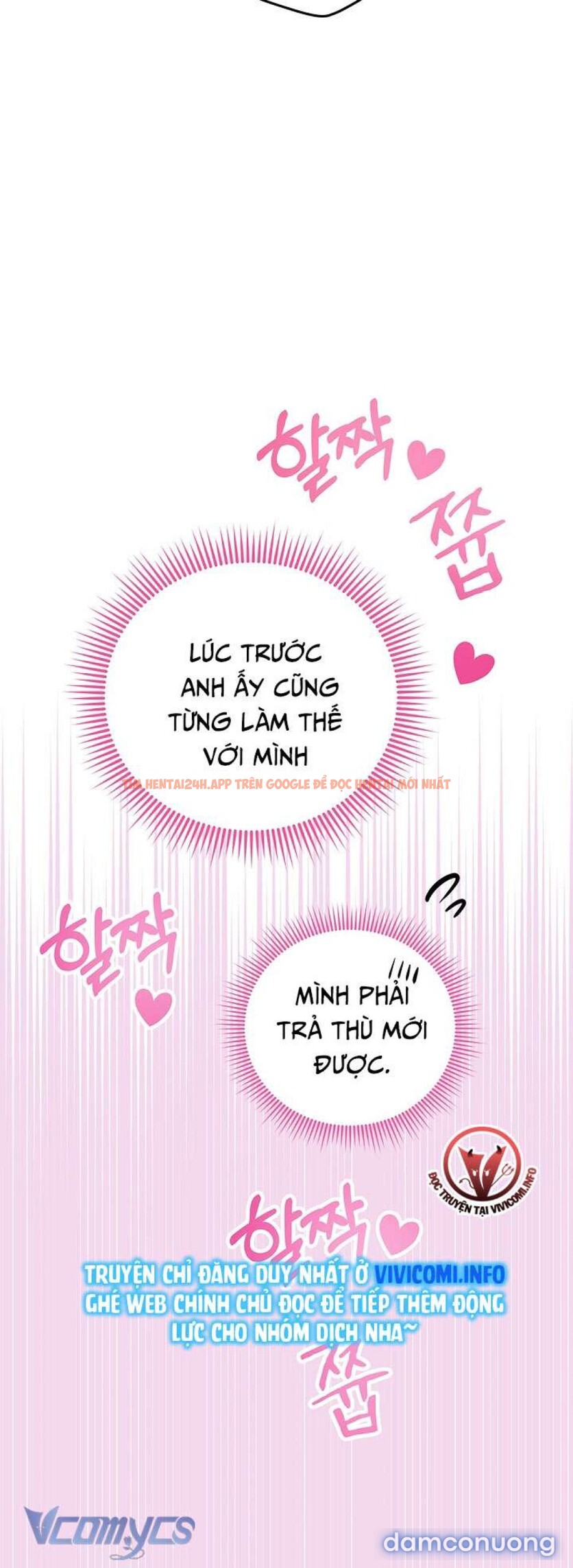 Xem ảnh 41 trong truyện hentai [không Che] Yêu Tinh Giao Phối - Chapter 13 - hentaitvn.net