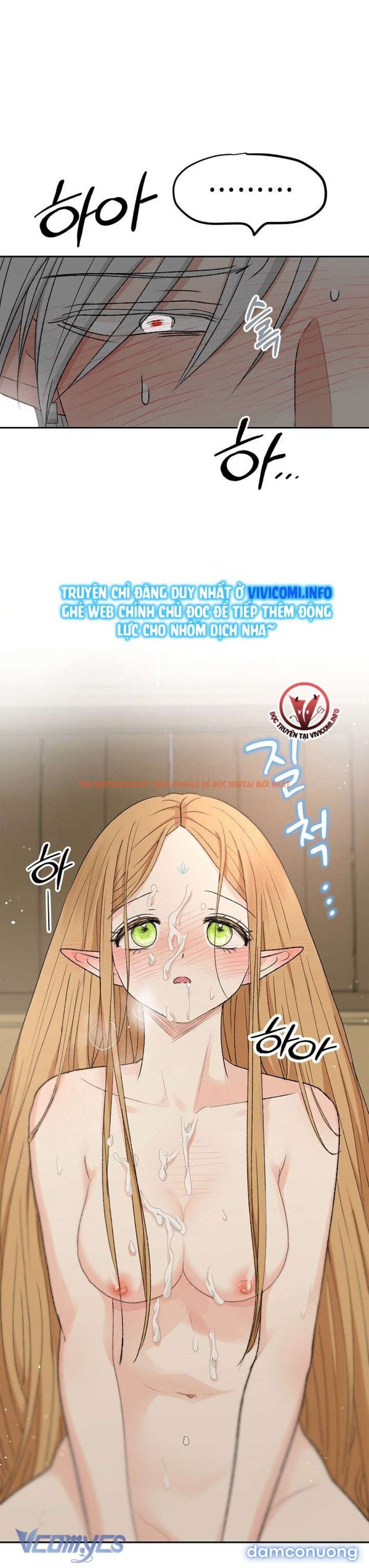 Xem ảnh 47 trong truyện hentai [không Che] Yêu Tinh Giao Phối - Chapter 13 - hentaitvn.net