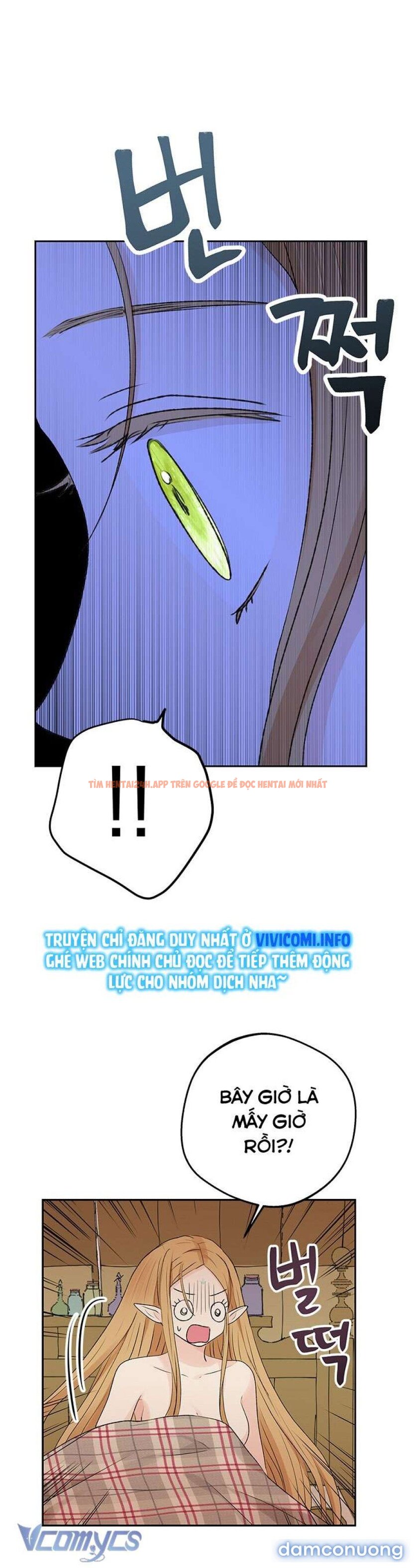 Xem ảnh 3 trong truyện hentai [không Che] Yêu Tinh Giao Phối - Chapter 14 - hentaitvn.net