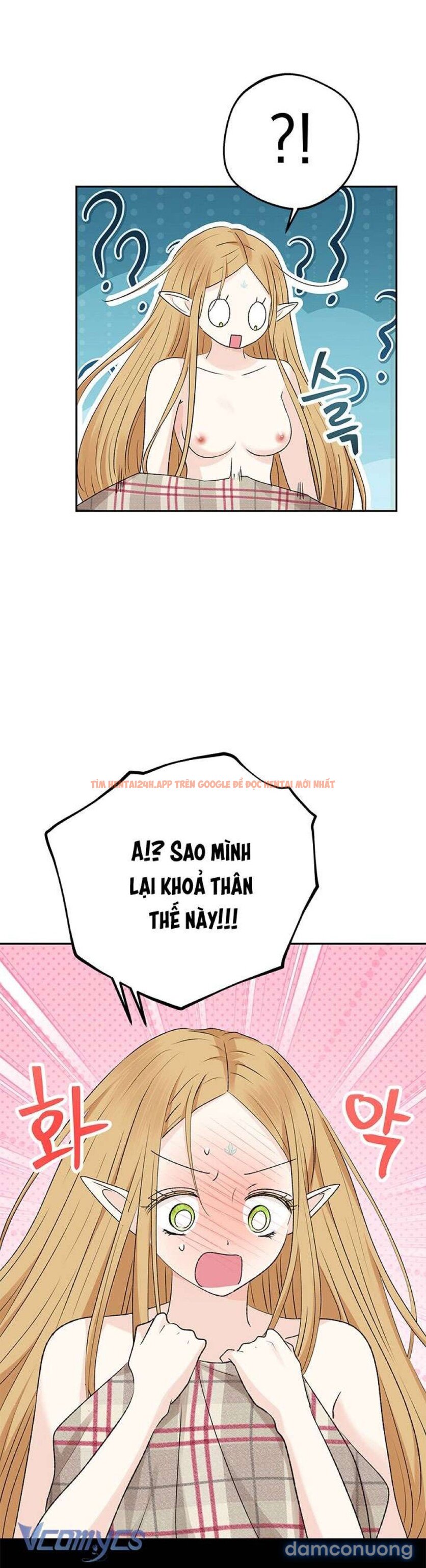 Xem ảnh 4 trong truyện hentai [không Che] Yêu Tinh Giao Phối - Chapter 14 - hentaitvn.net