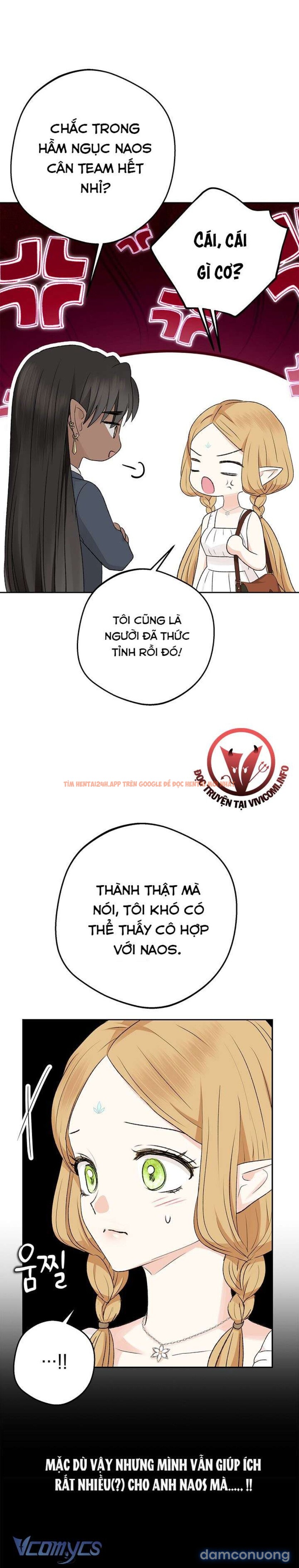 Xem ảnh 12 trong truyện hentai [không Che] Yêu Tinh Giao Phối - Chapter 15 - hentaitvn.net