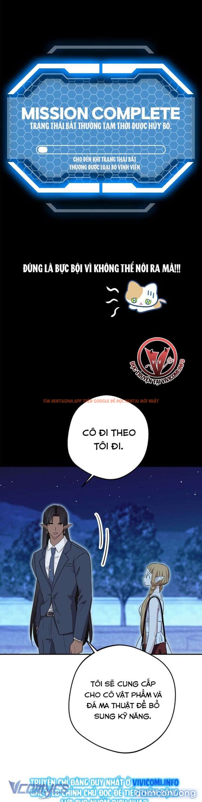 Xem ảnh 13 trong truyện hentai [không Che] Yêu Tinh Giao Phối - Chapter 15 - hentaitvn.net